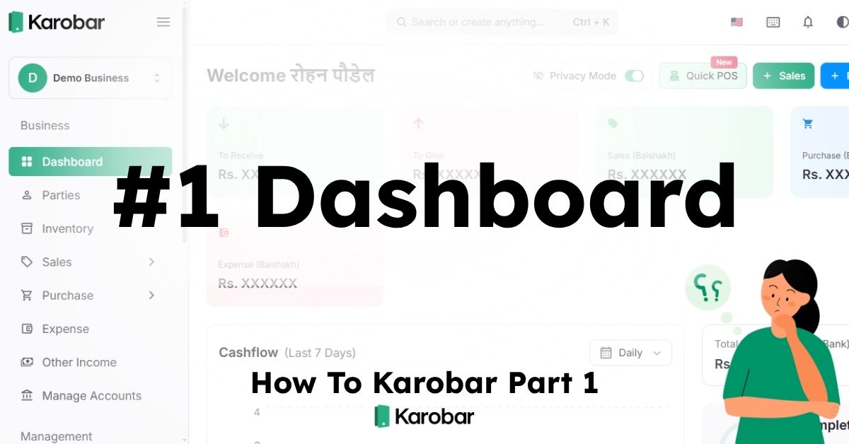 How to Use Karobar | Web Version | #1 Dashboard